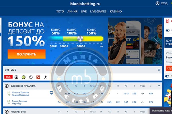 Пополнить кошелек кракен