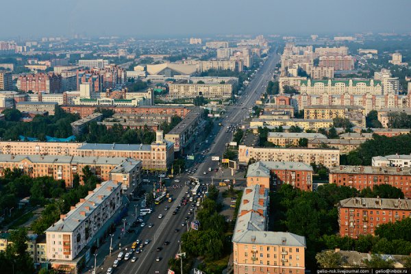 Кракен даркнет маркетплейс