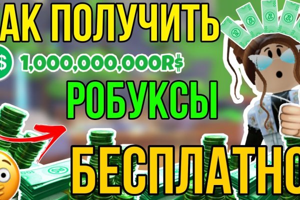 Кракен дарк шоп