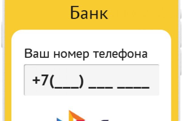 Кракен зеркало рабочее kr2web in