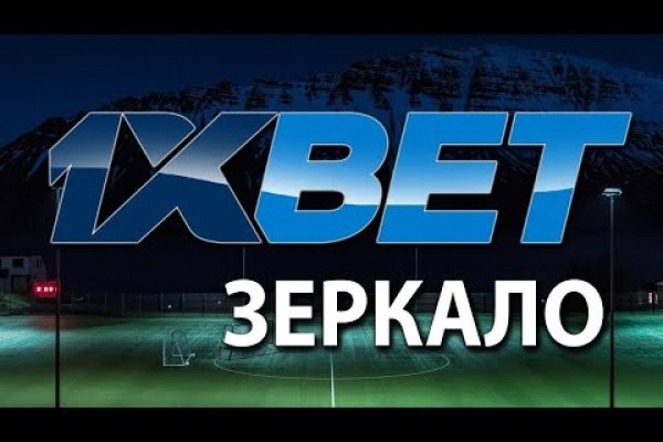 Кракен сайт для наркоманов