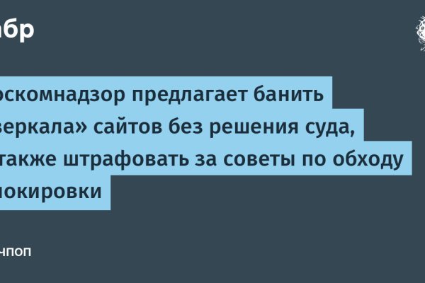 Кракен это современный даркнет маркет