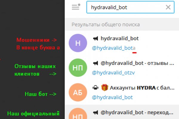 Что с кракеном сайт