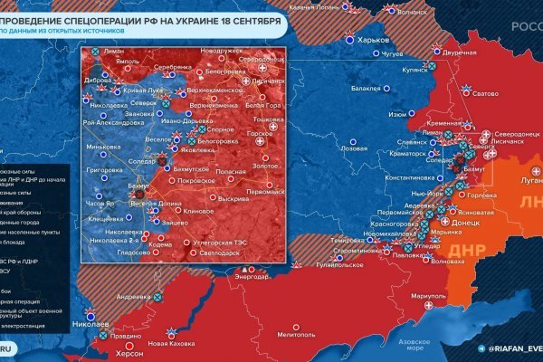Актуальный адрес кракена