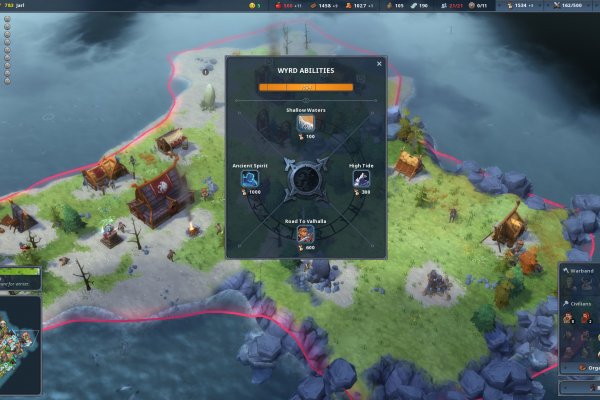 Kraken это что такое