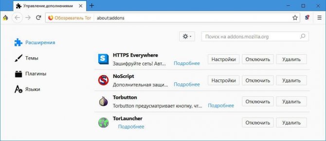 Kraken 2krn es